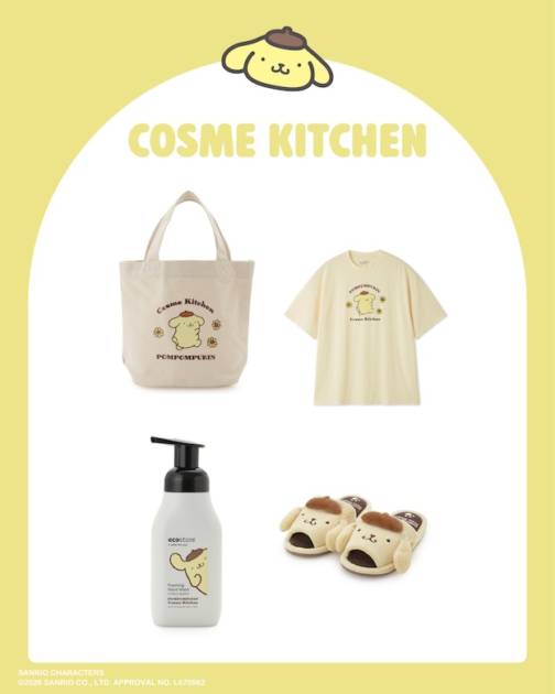 Cosme Kitchen