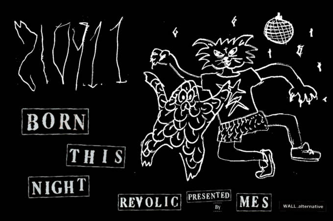 六本木・西麻布のナイトカルチャーに注目した企画展『210911 -BORN THIS NIGHT-』7月17日から開催