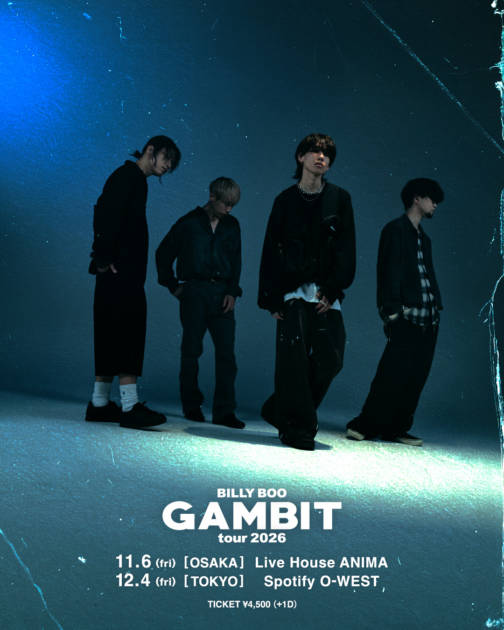 「BILLY BOO “GAMBIT tour 2026”」