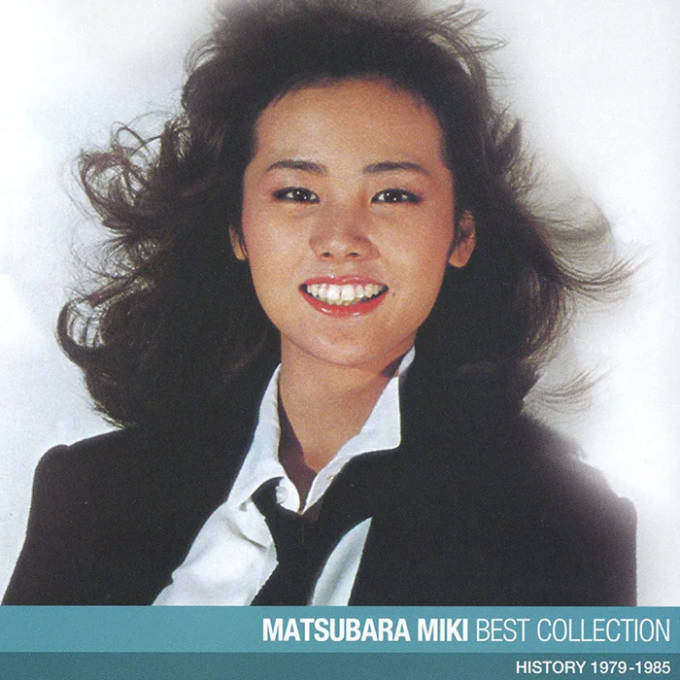 松原みきの「真夜中のドア～stay with me」がSpotify累計再生回数5億回を突破。シティポップブームでロングヒットに