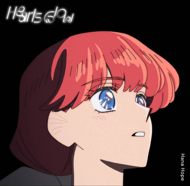 「Hearts Glow」ジャケット写真（アニメ盤）
