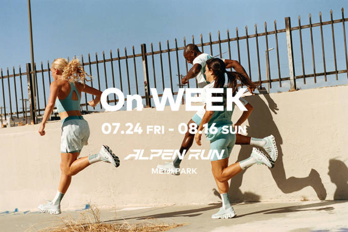 On、期間限定ポップアップ「On WEEK」開催。都立明治公園で7月24日から8月16日まで