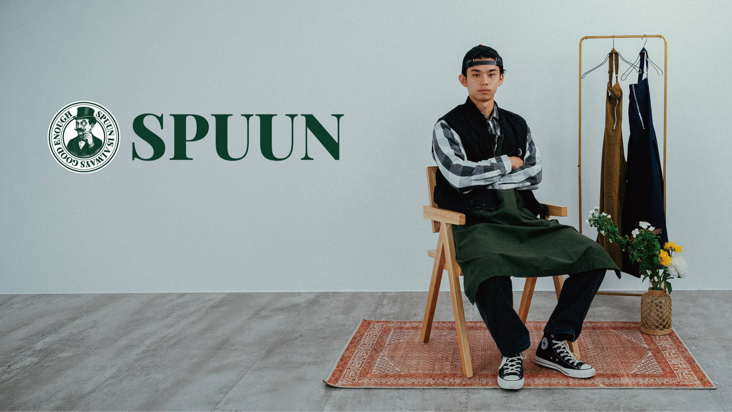 エプロンブランド「SPUUN」誕生。ポップアップは横浜にて8月11日から17日までメイン画像
