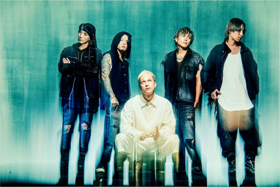 coldrain