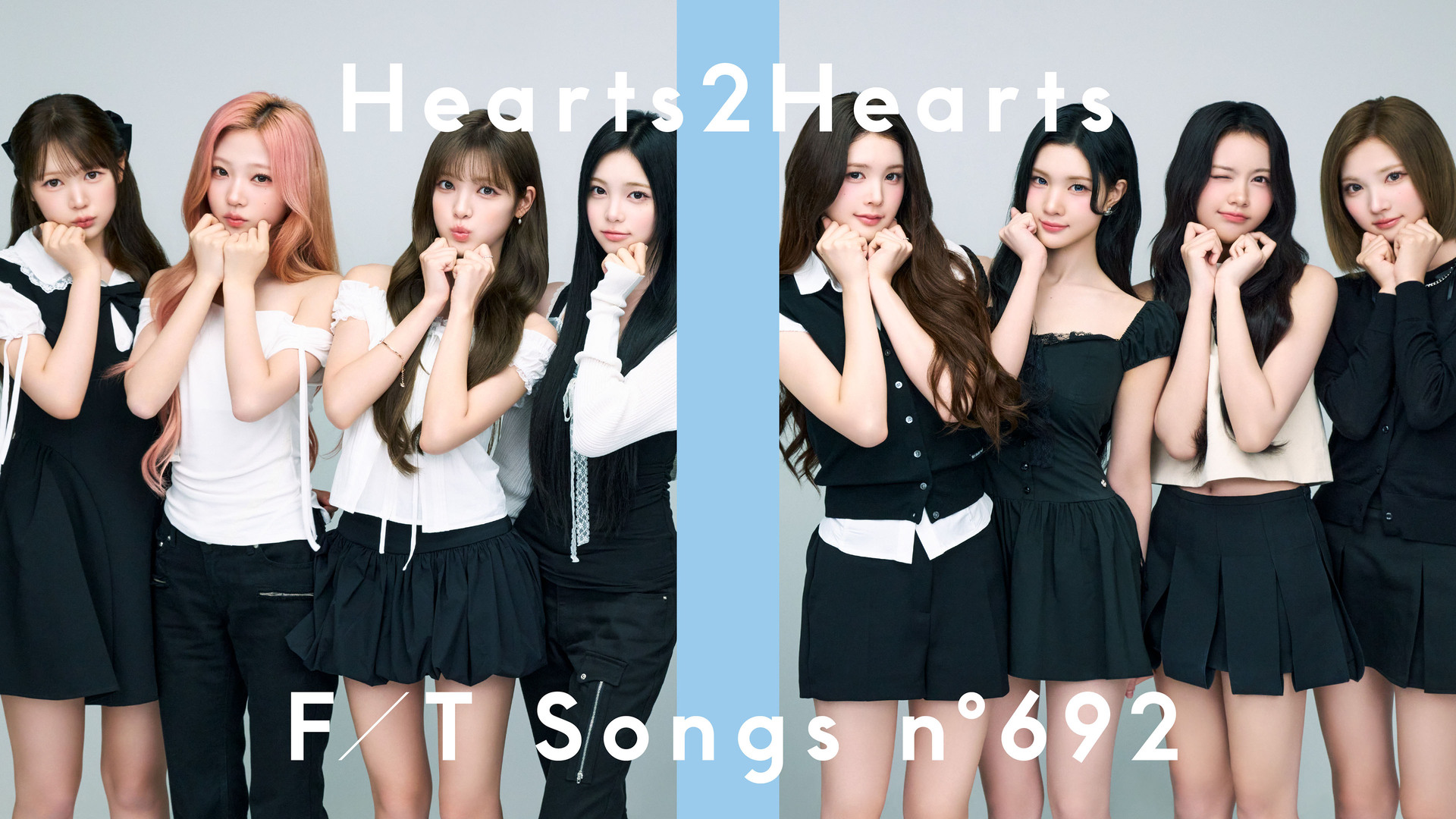 Hearts2Heartsが「THE FIRST TAKE」に初登場。初の日本語楽曲「RUDE! (Japanese Ver.)」披露に反響