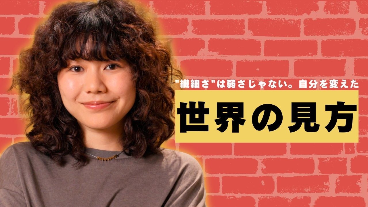 さらさ、「GOLDNRUSH PODCAST」に初出演｜今後は夏フェス出演＆東名阪ツアーで勢いが加速