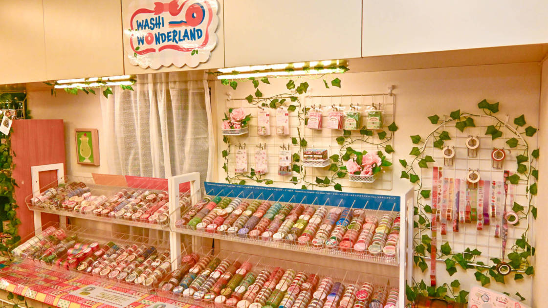 Washi Wonderland
