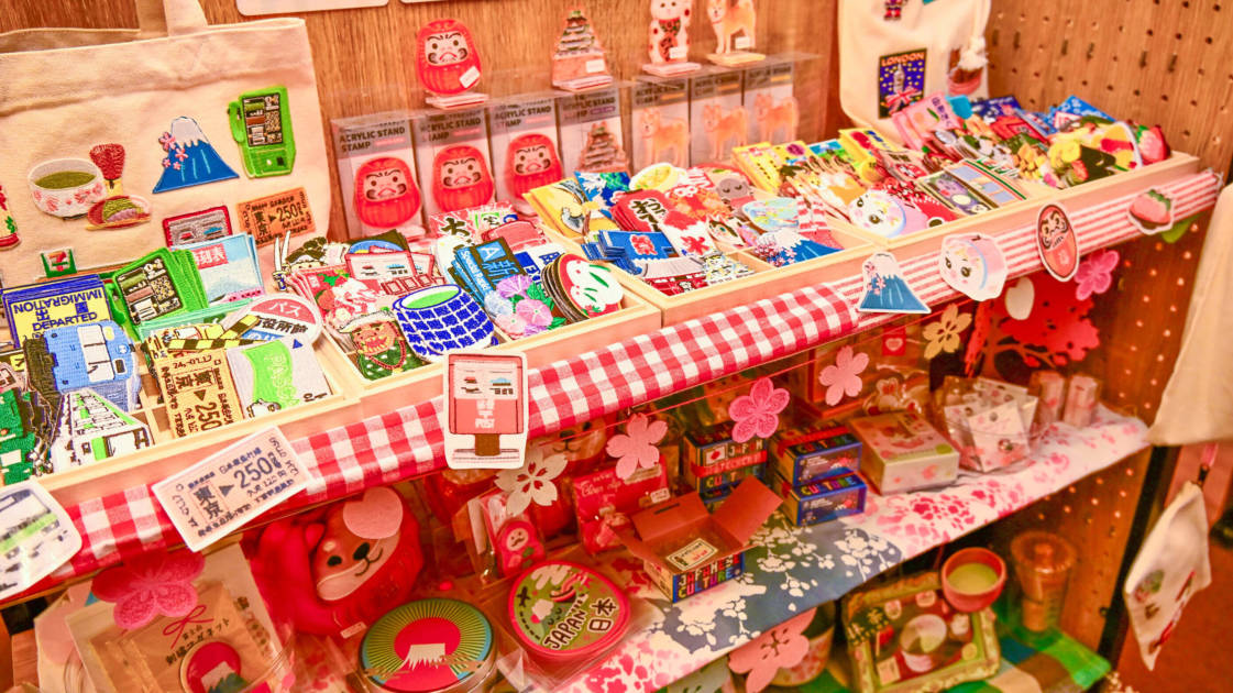 Little Japan