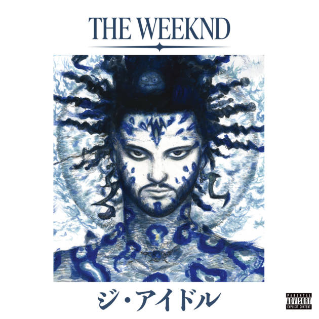 『THE IDOL (AFTER HOURS TIL DAWN COLLECTION)』