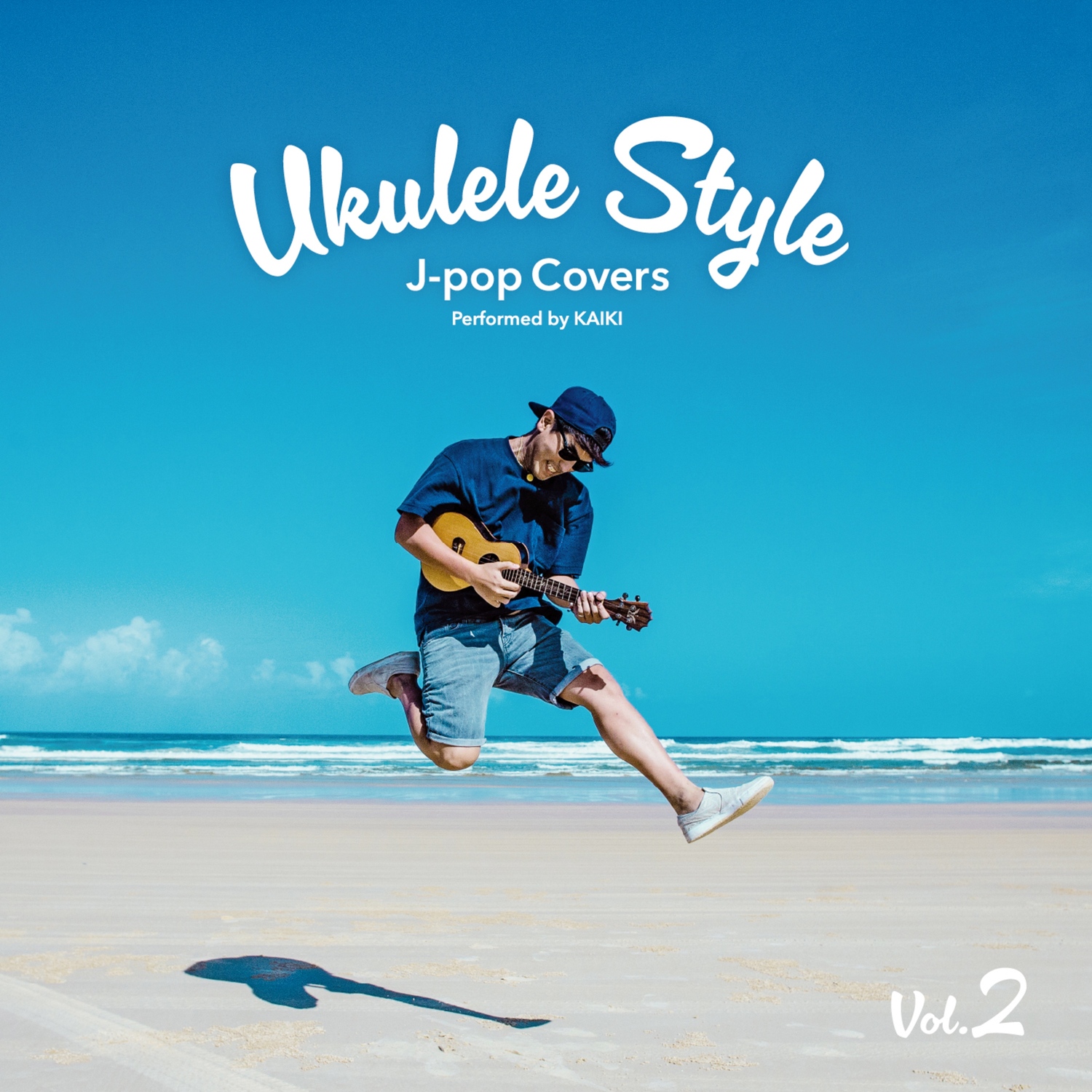【独占コメント到着】ウクレレアーティスト・KAIKI、「UKULELE Style ～J-POP Covers～ Vol.2」リリースメイン画像