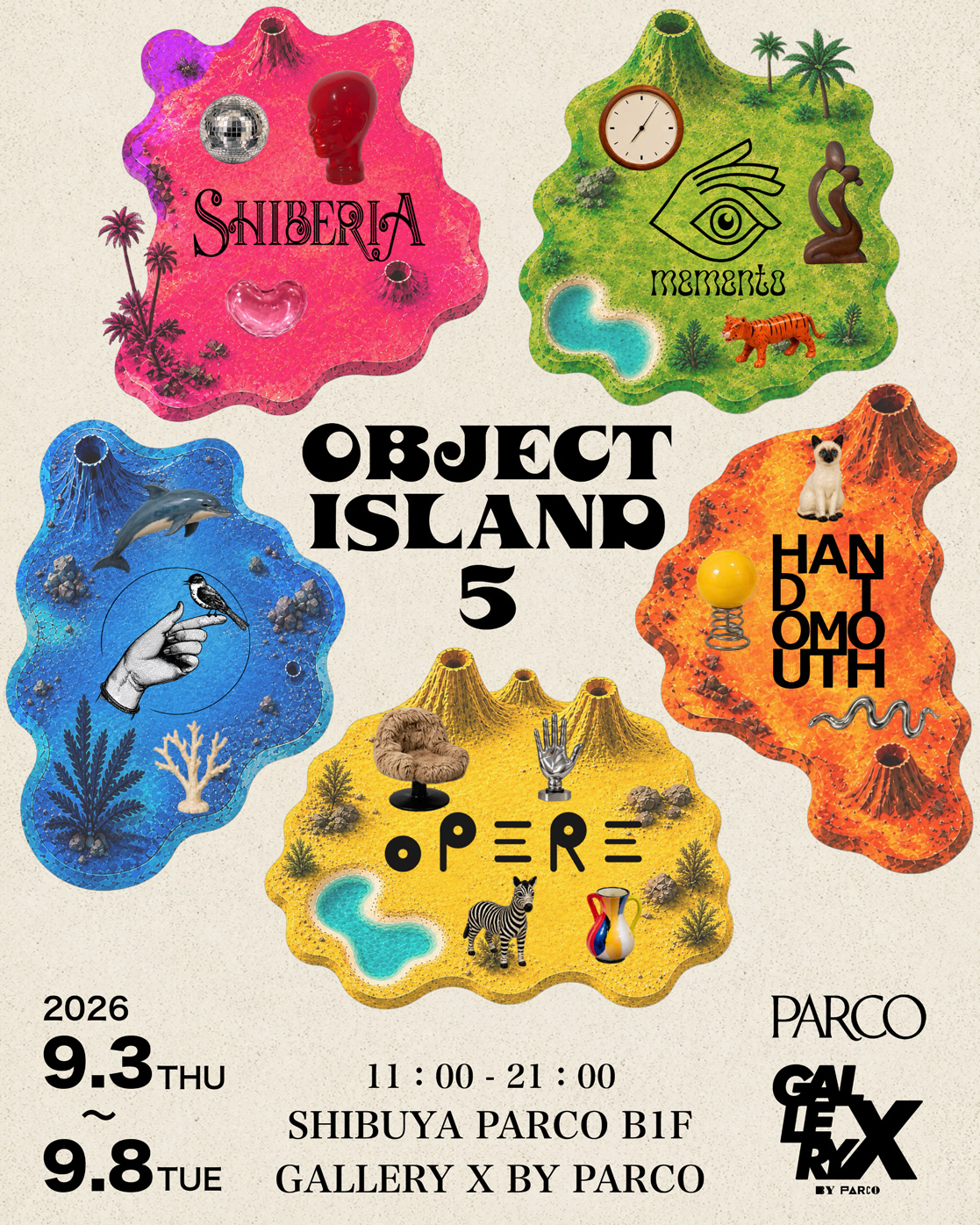 あらゆる物を販売するマーケットイベント「OBJECT ISLAND 5」渋谷PARCOにて9月3日から9月8日まで開催メイン画像