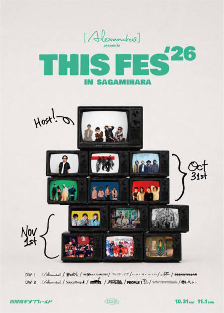 [Alexandros] presents THIS FES '26 in Sagamihara