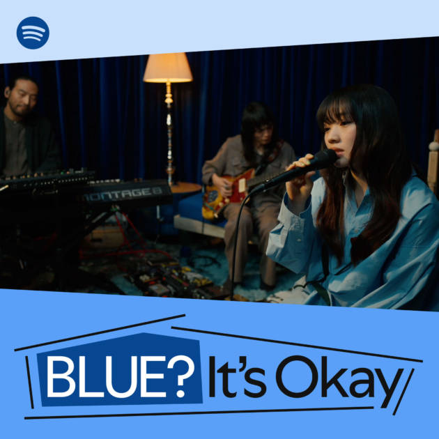 にしな「BLUE? It’s Okay」カバー