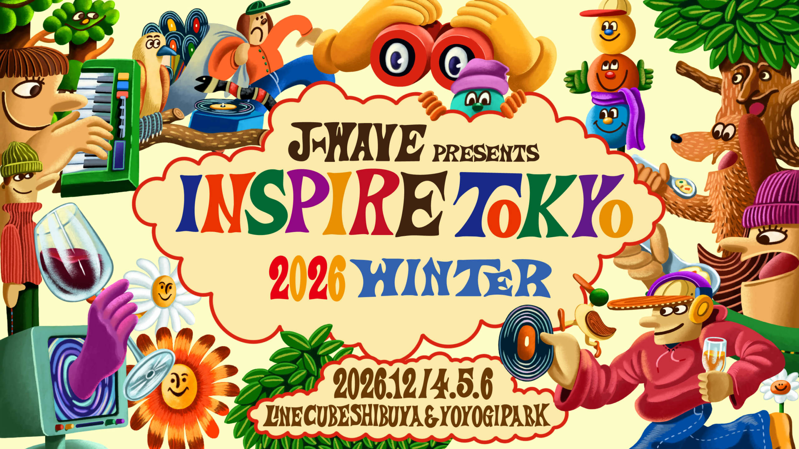 J-WAVE企画の都市型カルチャーフェス「INSPIRE TOKYO 2026 WINTER」12月4日～6日に開催。音楽・フード・マーケットが交差