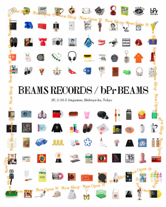 ビームス、創業の地・原宿に「ビームス レコーズ / bPrビームス」を9月19日オープン。幅広いライフスタイルを提案