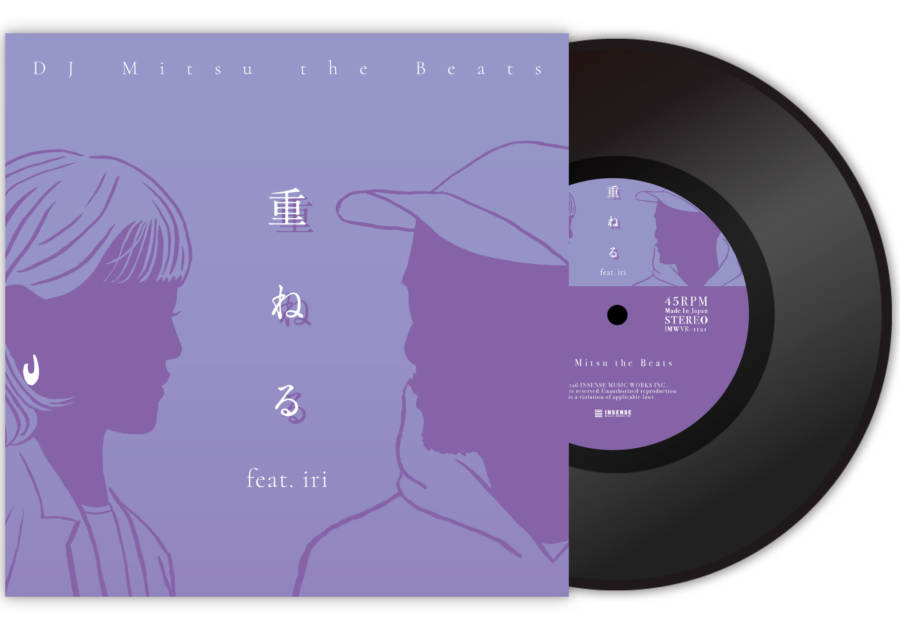 DJ Mitsu the Beats「重ねる feat. iri」