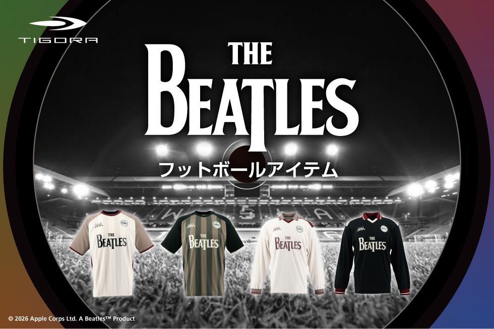TIGORAがビートルズとコラボ。ロゴやグラフィックを取り入れたサッカーコレクションで音楽を纏う
