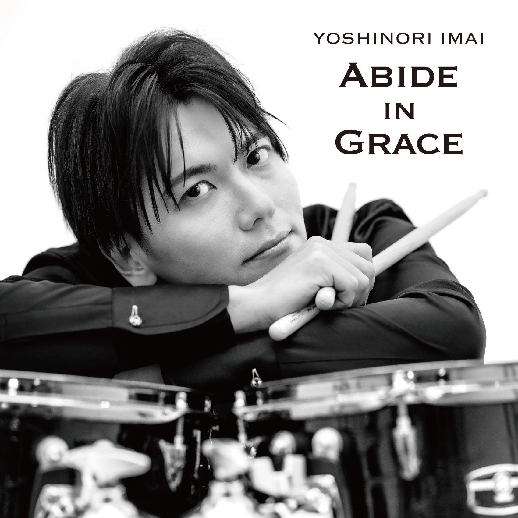 独占コメント到着！CASIOPEAのドラマー今井義頼、10月28日に初のフルアルバム『ABIDE IN GRACE』リリース決定＆11月には記念ワンマンも