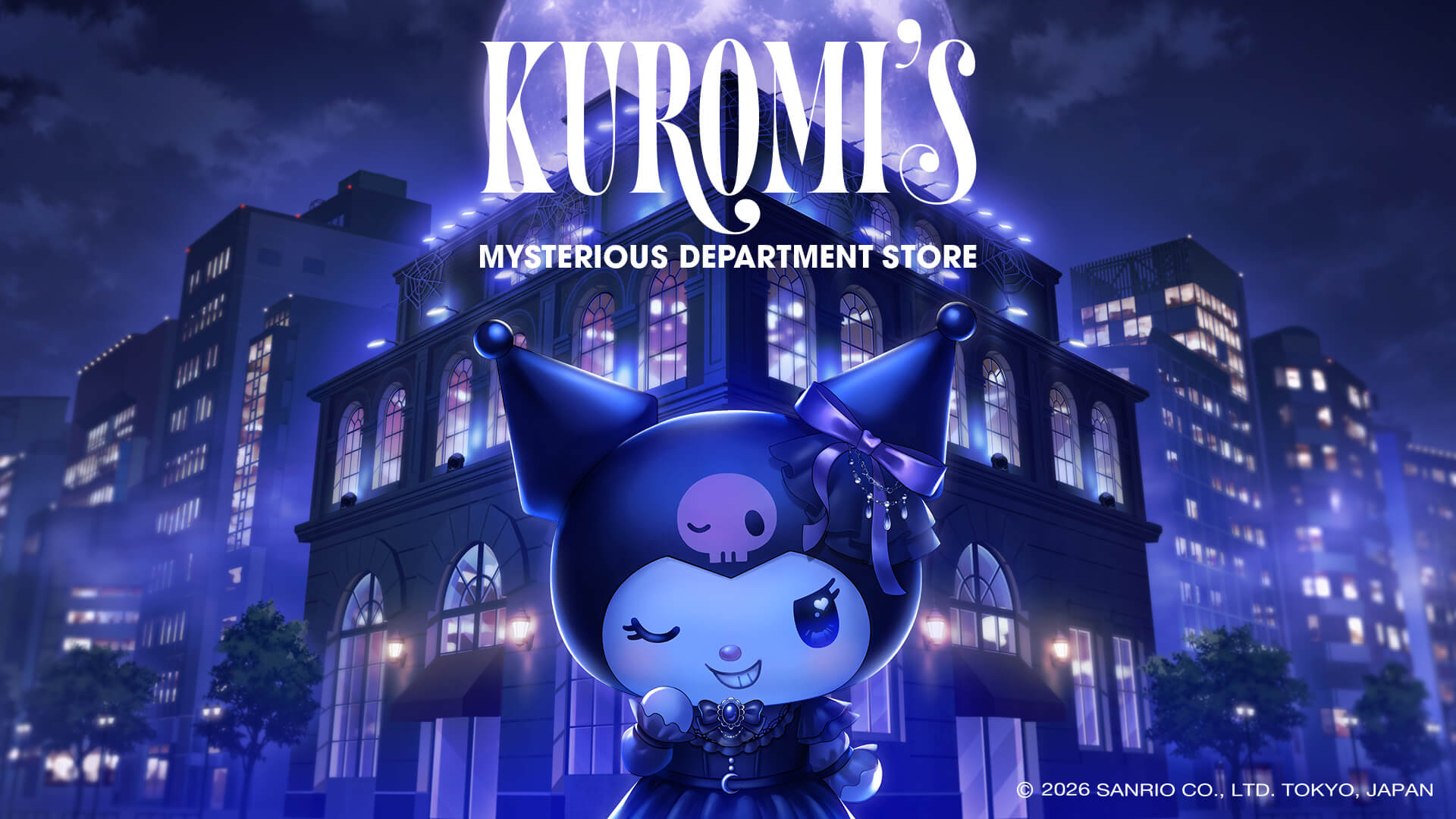 クロミの没入型イベント「KUROMI’S MYSTERIOUS DEPARTMENT STORE」10月19日より渋谷で期間限定開催