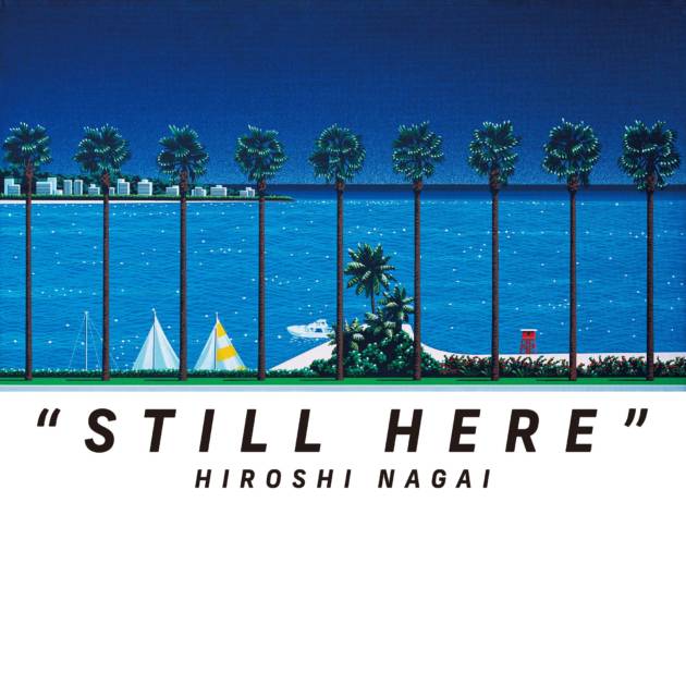 永井博の個展「STILL HERE」が10月22日よりGALLERY TARGETで開催。新旧