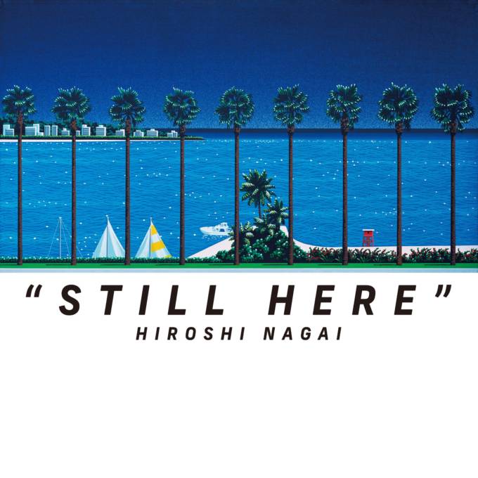 永井博の個展「STILL HERE」が10月22日よりGALLERY TARGETで開催。新旧合わせた約20点のオリジナル作品を展示
