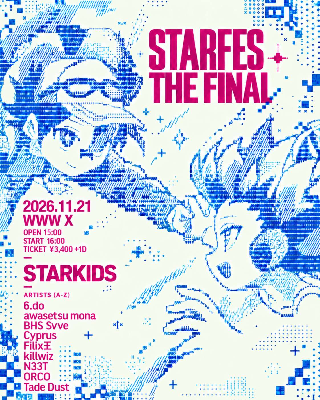 【leviの独占コメント到着】STARKIDS、日本国内でのライブ活動を一時休止へ。11月21日に「STARFES THE FINAL」開催