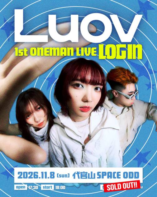 Luov 1st ONEMAN LIVE『LOG IN』 
