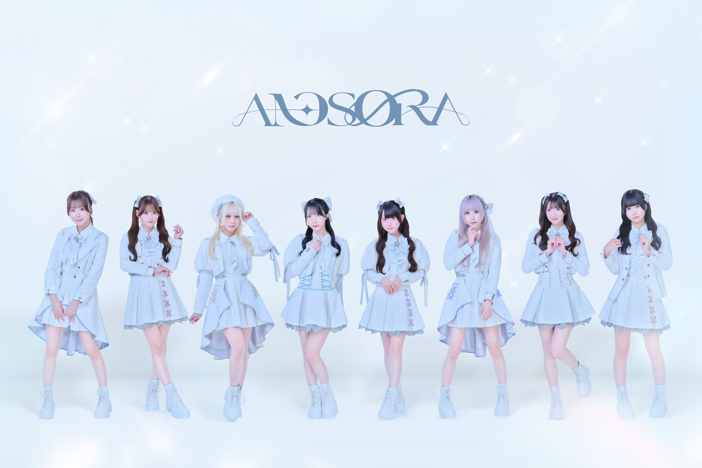 【メンバー4人の独自コメントあり】FreoMottoの新アイドルグループ・ANOSORAのデビューが決定