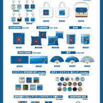 高中正義、世界初の単独POP UP STORE「SUPER TAKANAKA POP UP! in HARAJUKU」東京・原宿で開催