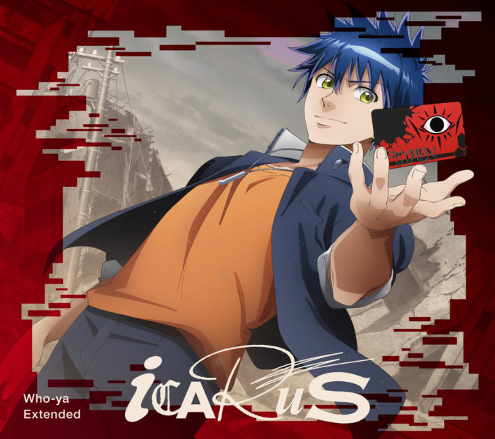 Who-ya Extended「ICARUS」ジャケット